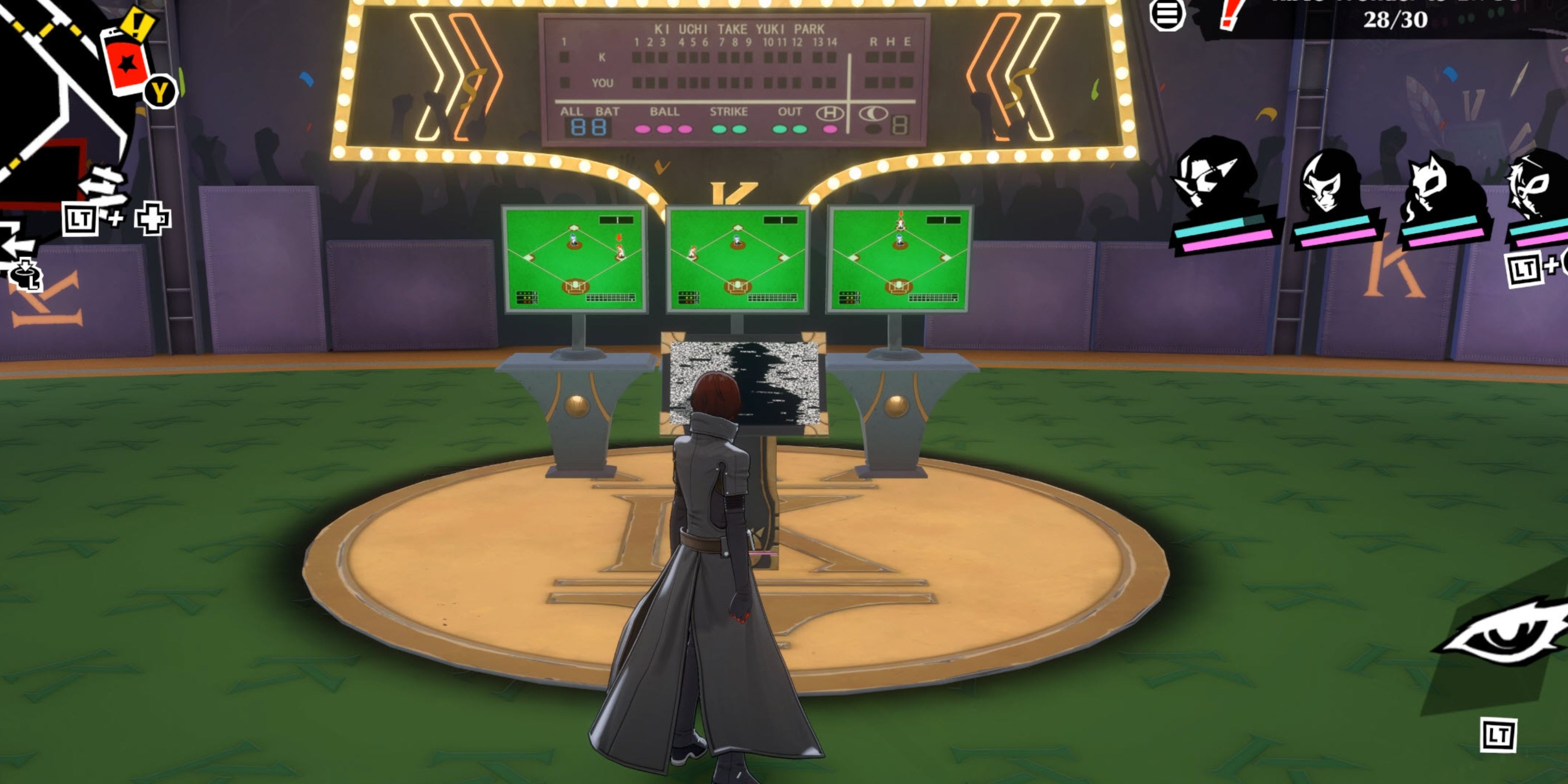 Kiuchi's Palace Baseball Field Puzzle Solution Persona 5 Phantom X