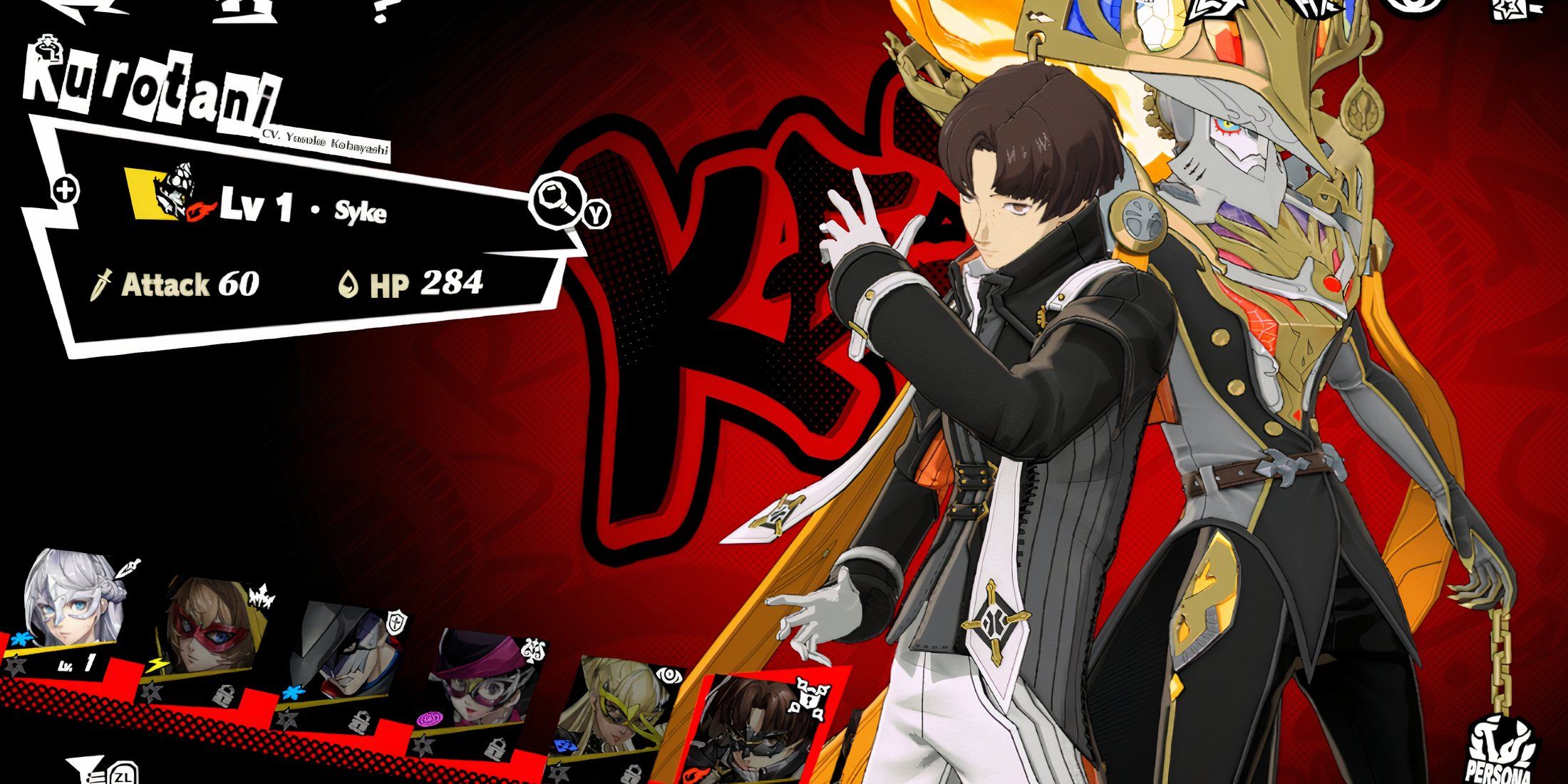 Persona 5: The Phantom X - Every Role, Ranked