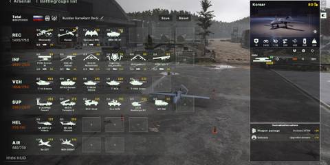 Korsar - Broken Arrow