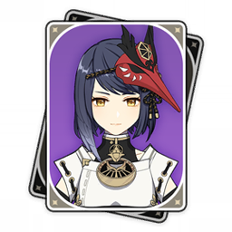 Kujou Sara Genshin Impact Tier List