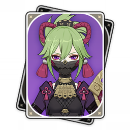 Kuki Shinobu Genshin Impact Tier List