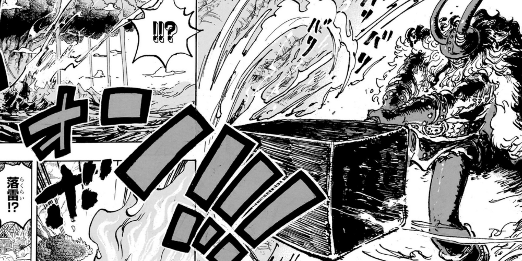 Loki call flashes with Ragnir - one piece