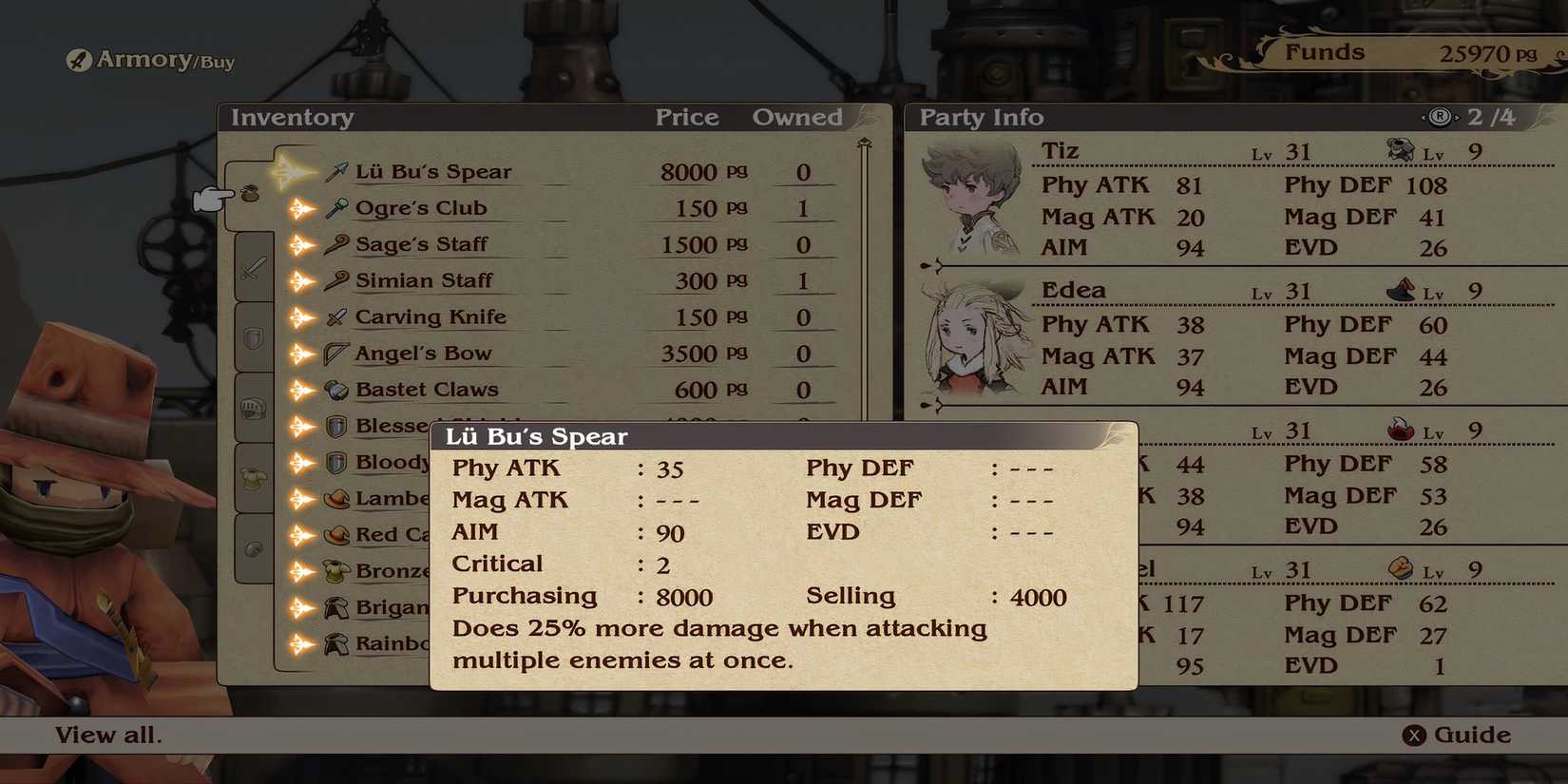 Lu Bu's Spear weapon in Bravely Default Flying Fairy HD Remaster