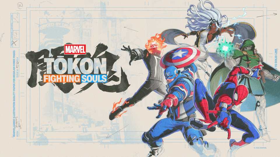 Marvel Tokon Fighting Souls Press Image 1