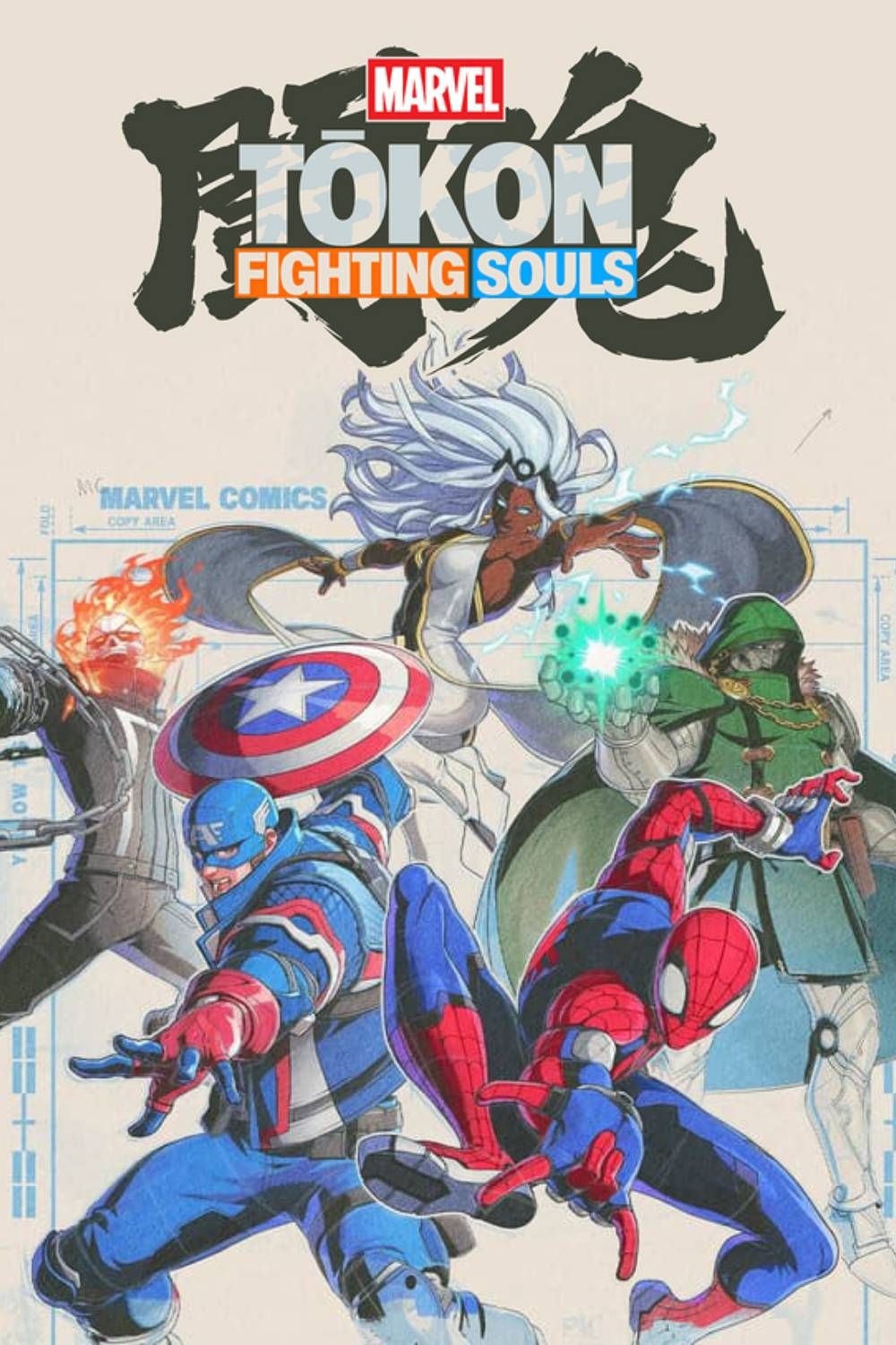 Marvel Tokon Tag Page Cover Art