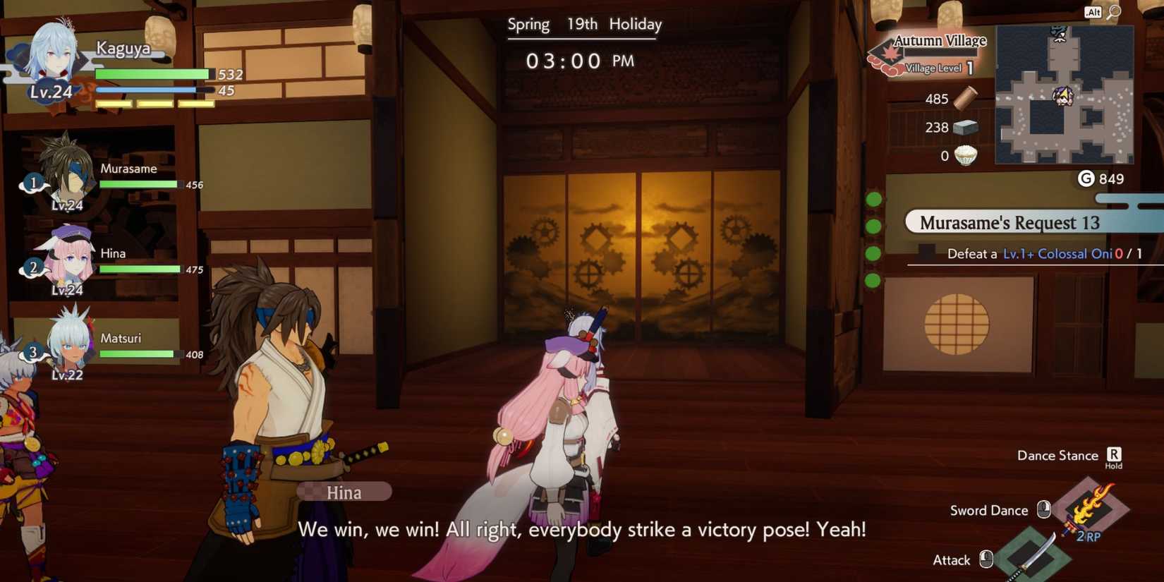 Mechanical Maze door with lights open in Rune Factory Guardians of Azuma