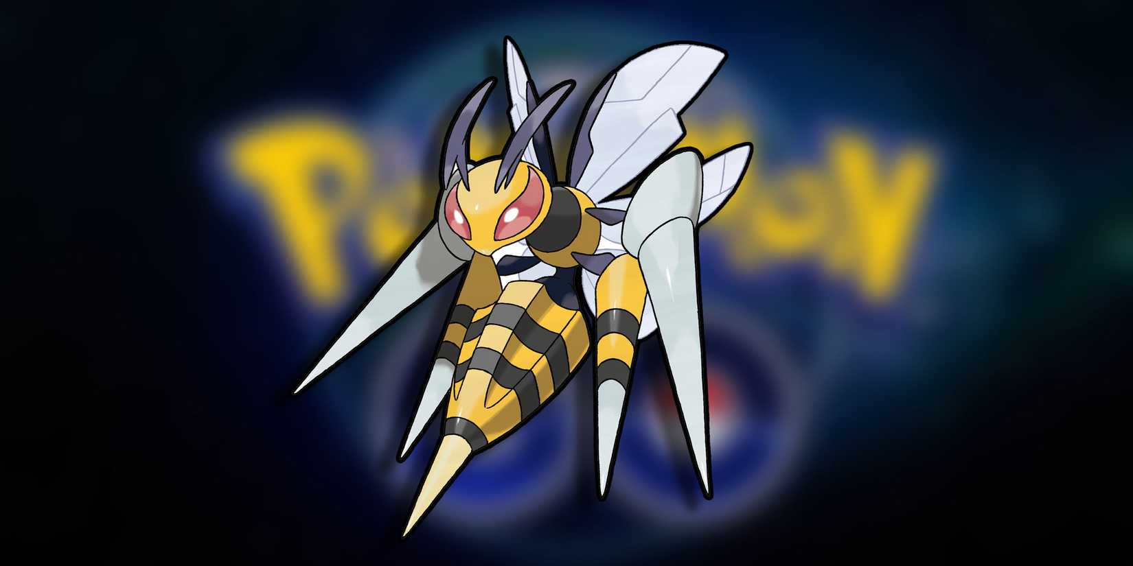 mega beedrill pokemon go