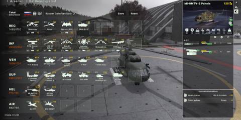 Mi-8MTV-2 Pchela - Broken Arrow