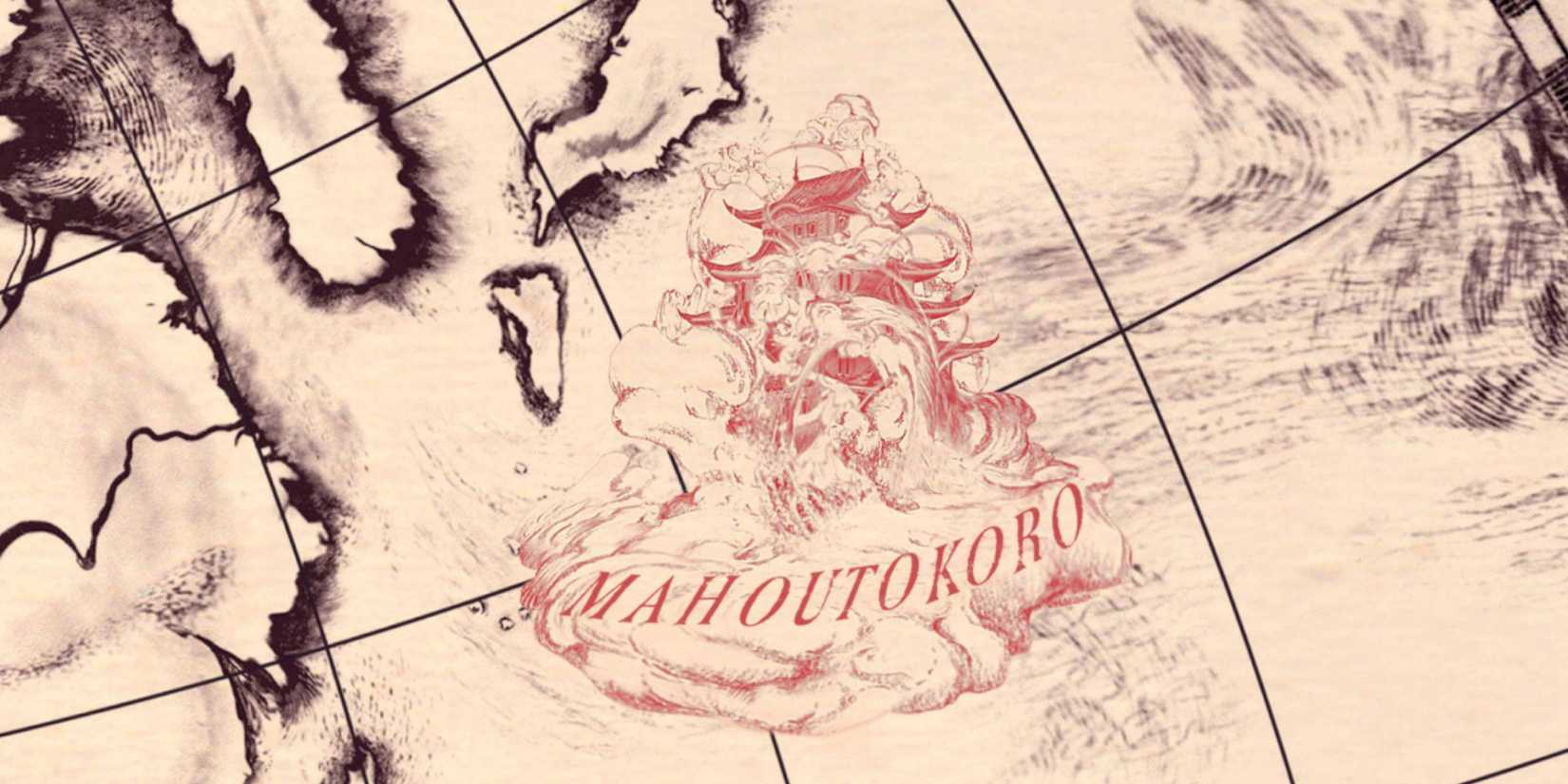 Mahoutokoro, a Wizarding School in Harry Potter