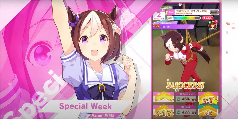 Umamusume: Pretty Derby - Special Week