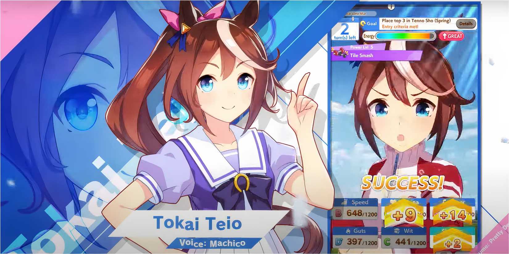 Umamusume: Pretty Derby - Tokai Teio