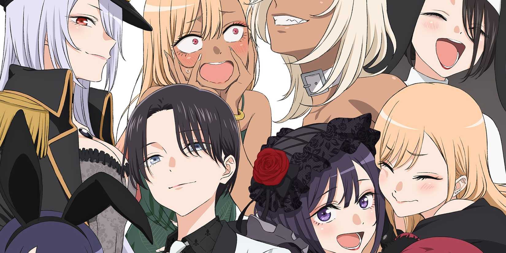 Most Anticipated Summer 2025 Anime My Dress up Darling