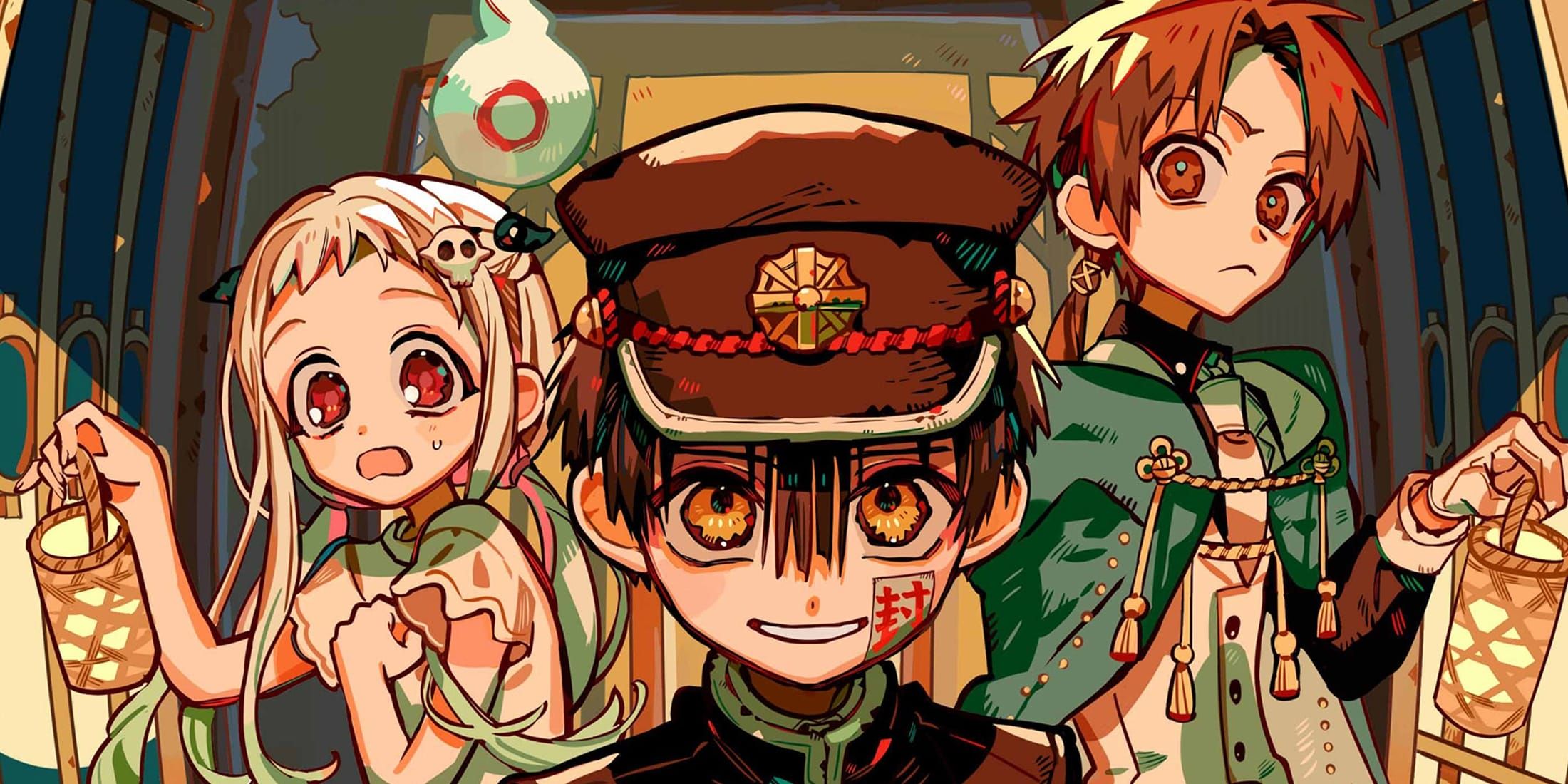 Ny ankamaroan'ny fahavaratra tamin'ny fahavaratra tamin'ny fahavaratra 2025 anime fidiovana havanana hanako kun