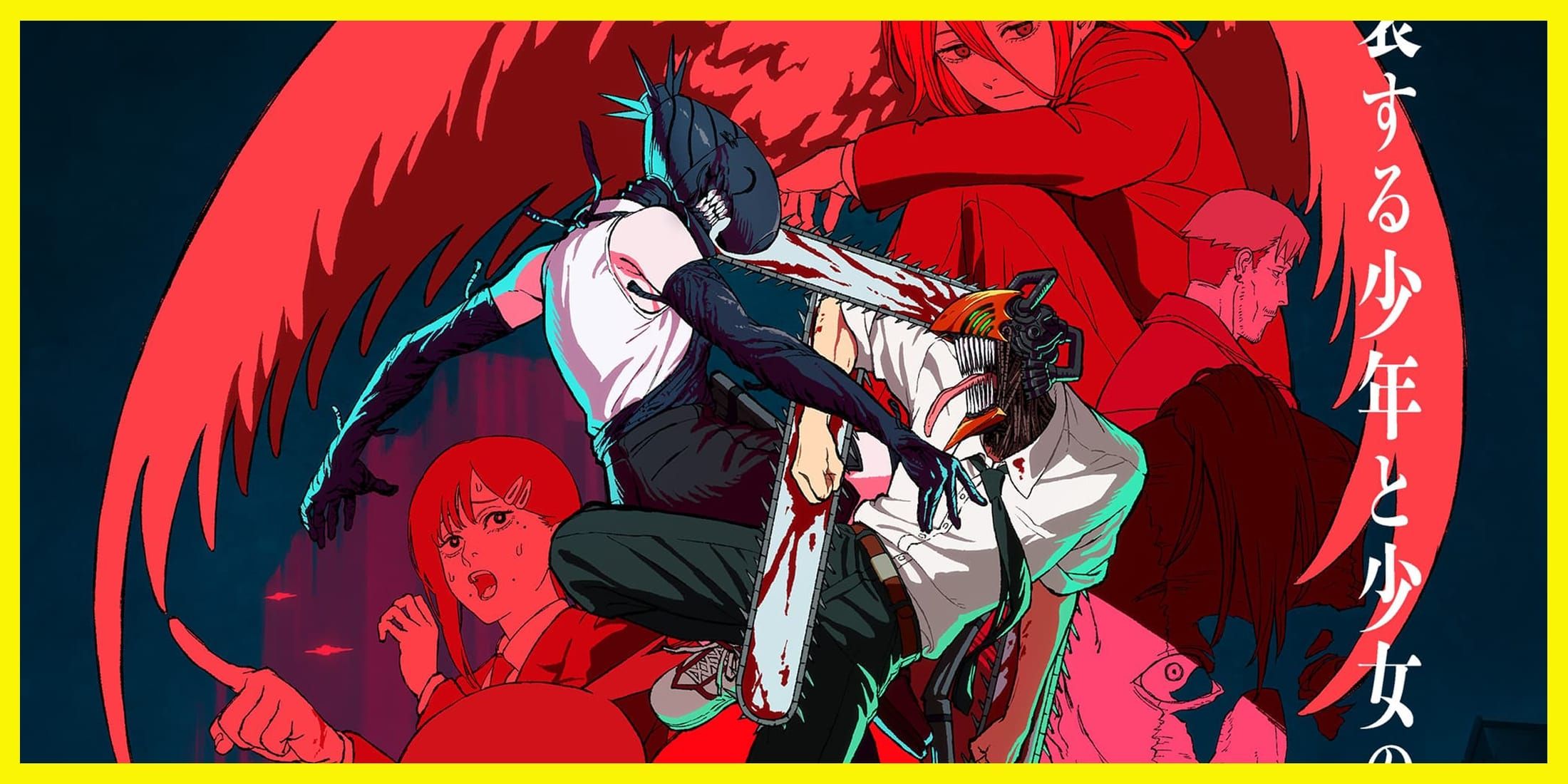Most Anticipated Summer 2025 Anime