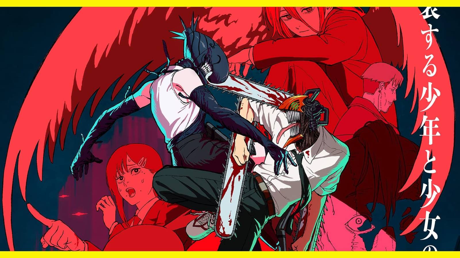 Most Anticipated Summer 2025 Anime