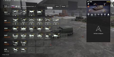 MT-SM - Broken Arrow