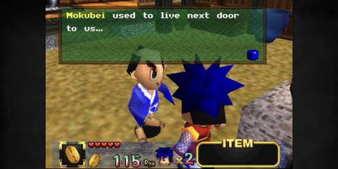 Mystical Ninja starring Goemon (2)