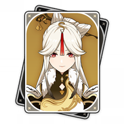 Ningguang Genshin Impact Tier List