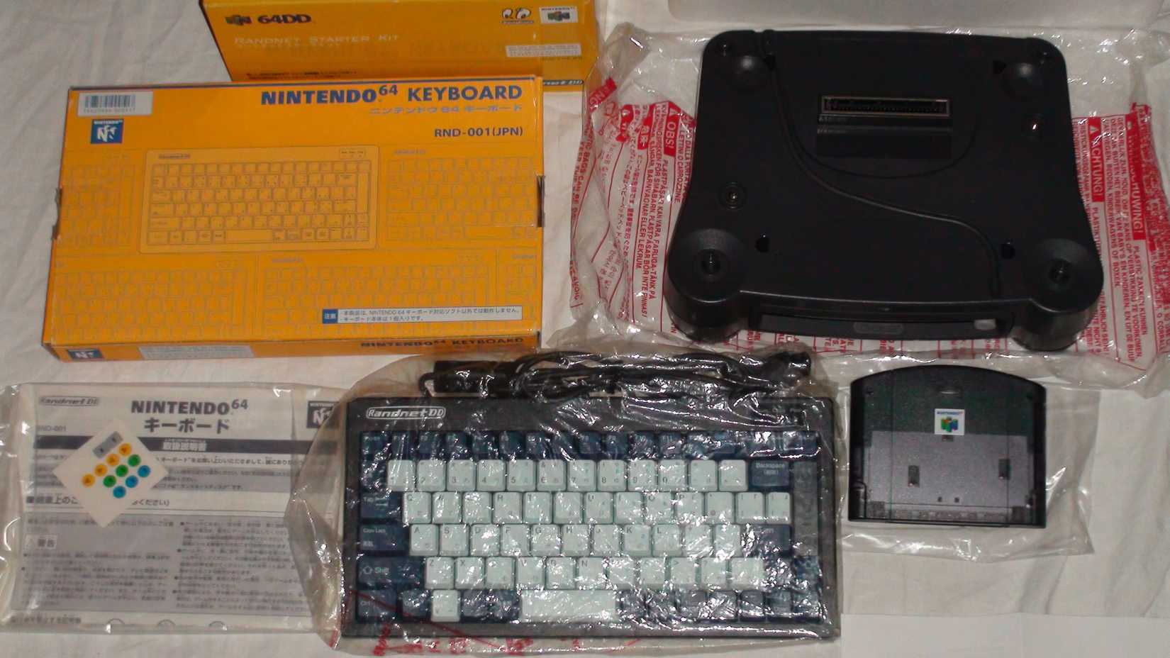 Nintendo 64dd Keyboard