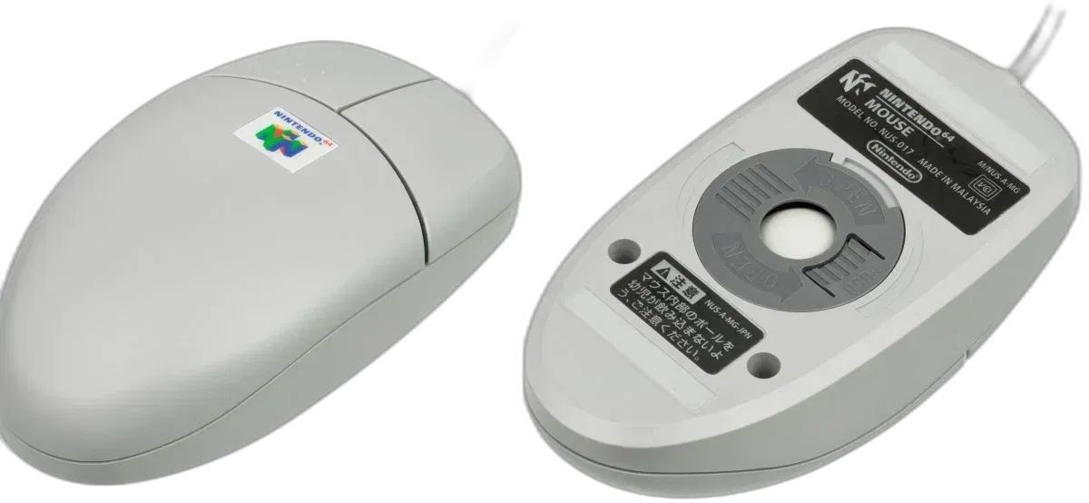 Ninetenoo 64dd mouse