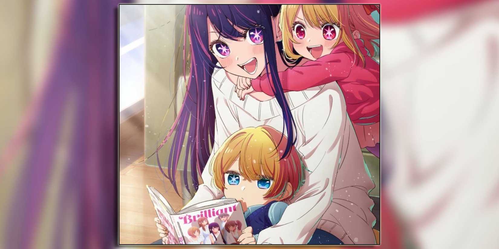 Oshi no Ko aqua and ruby reincarnation revenge for ai's killer and dr gorou