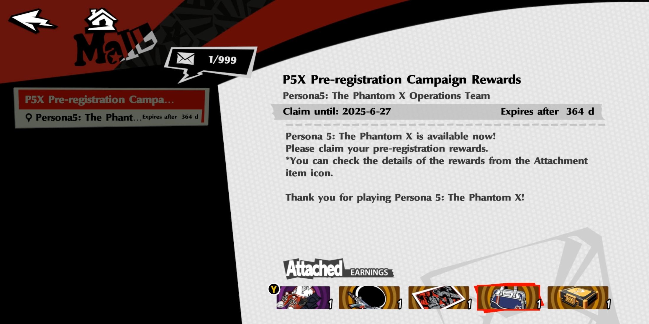 Premio de preinscripción de reclamación P5X