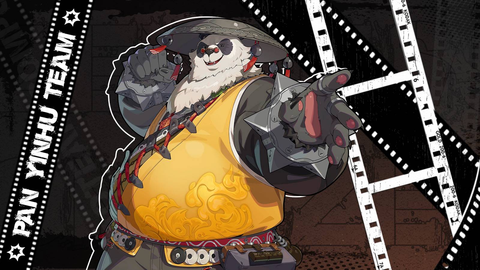 pan yinhu team composition