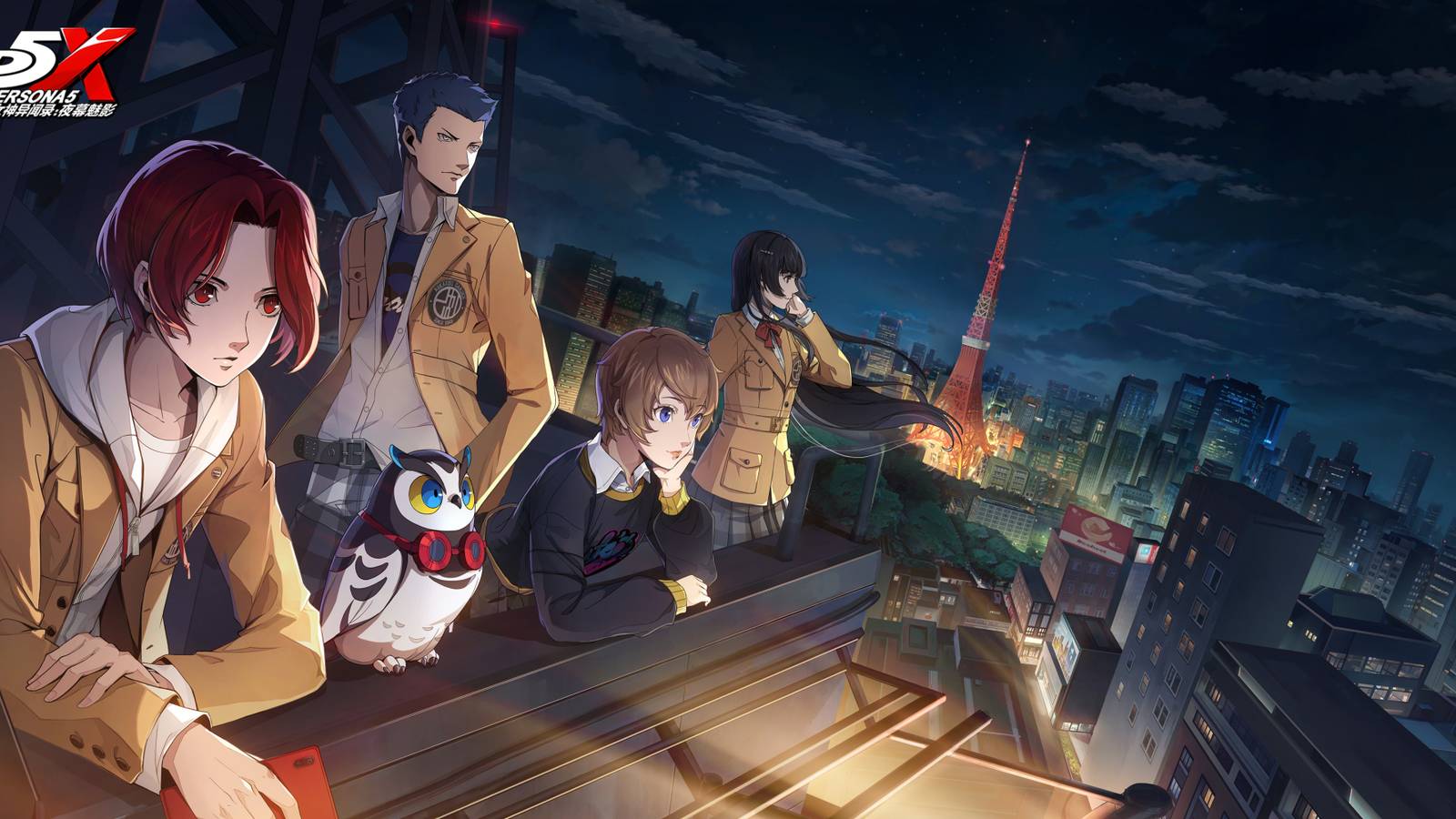 Persona 5 Phantom X Claim Pre-Registration Rewards