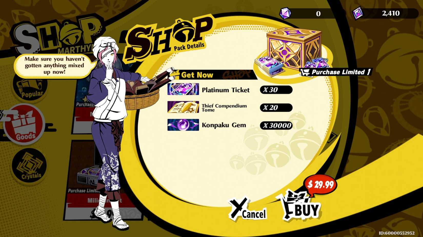 Persona 5 Phantom X Monthly Platinum Set