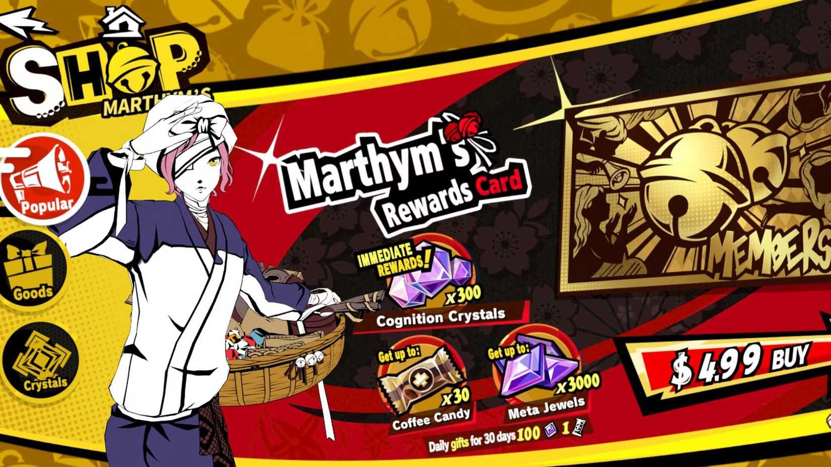 Persona 5 The Phantom X Marthyms Rewards Card (1)
