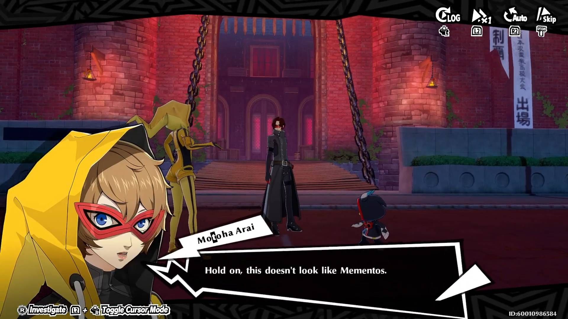 Persona 5 The Phantom X_Kamoshida Palace