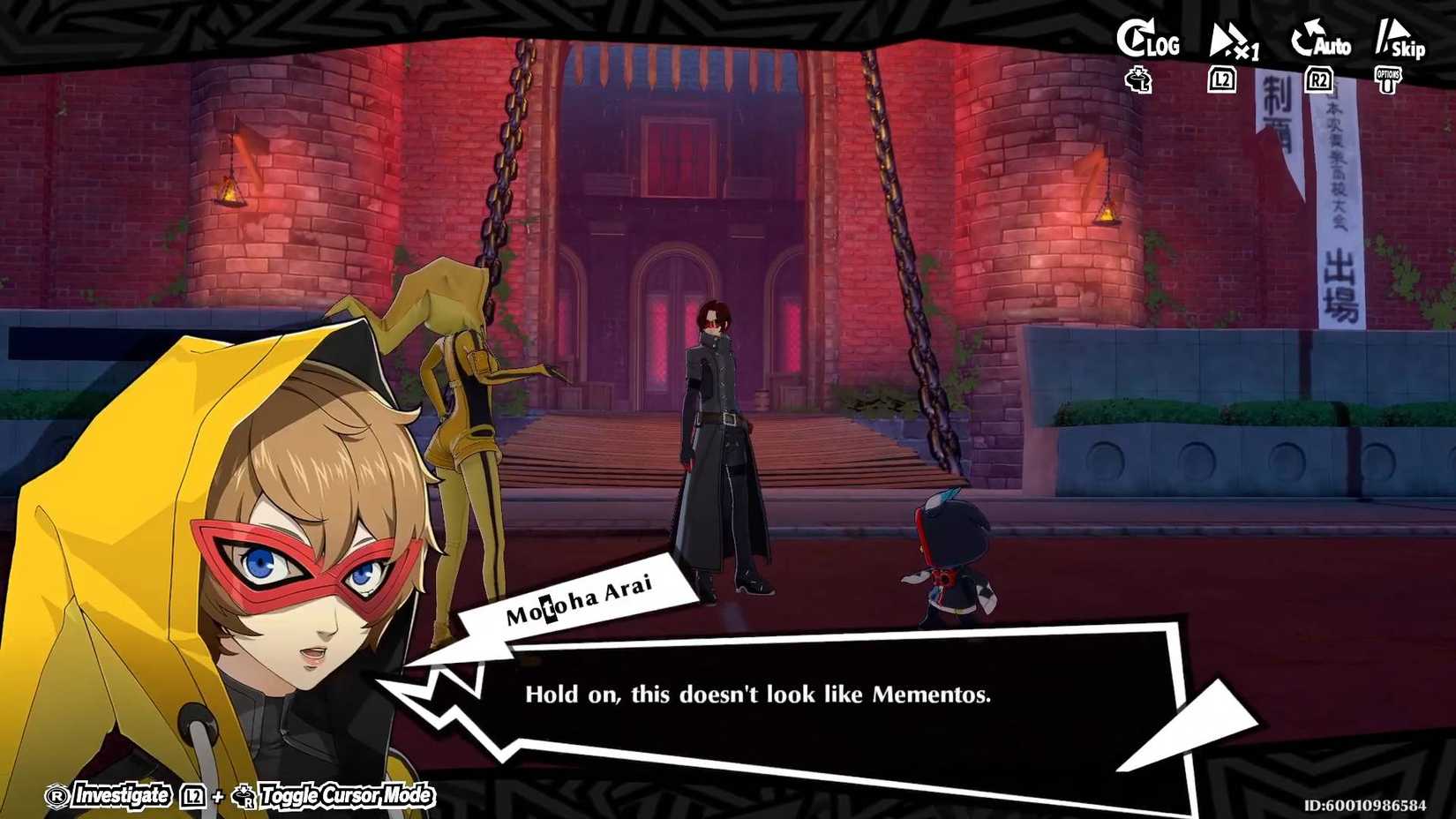 Persona 5 The Phantom X_Kamoshida Palace