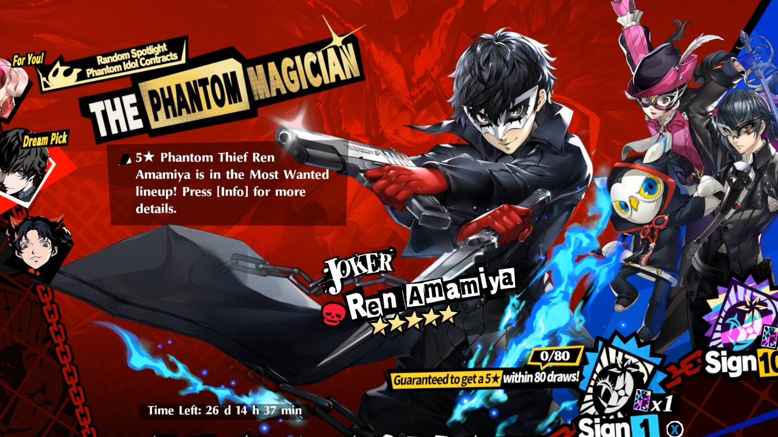 Phantom Magician Joker Banner P5X