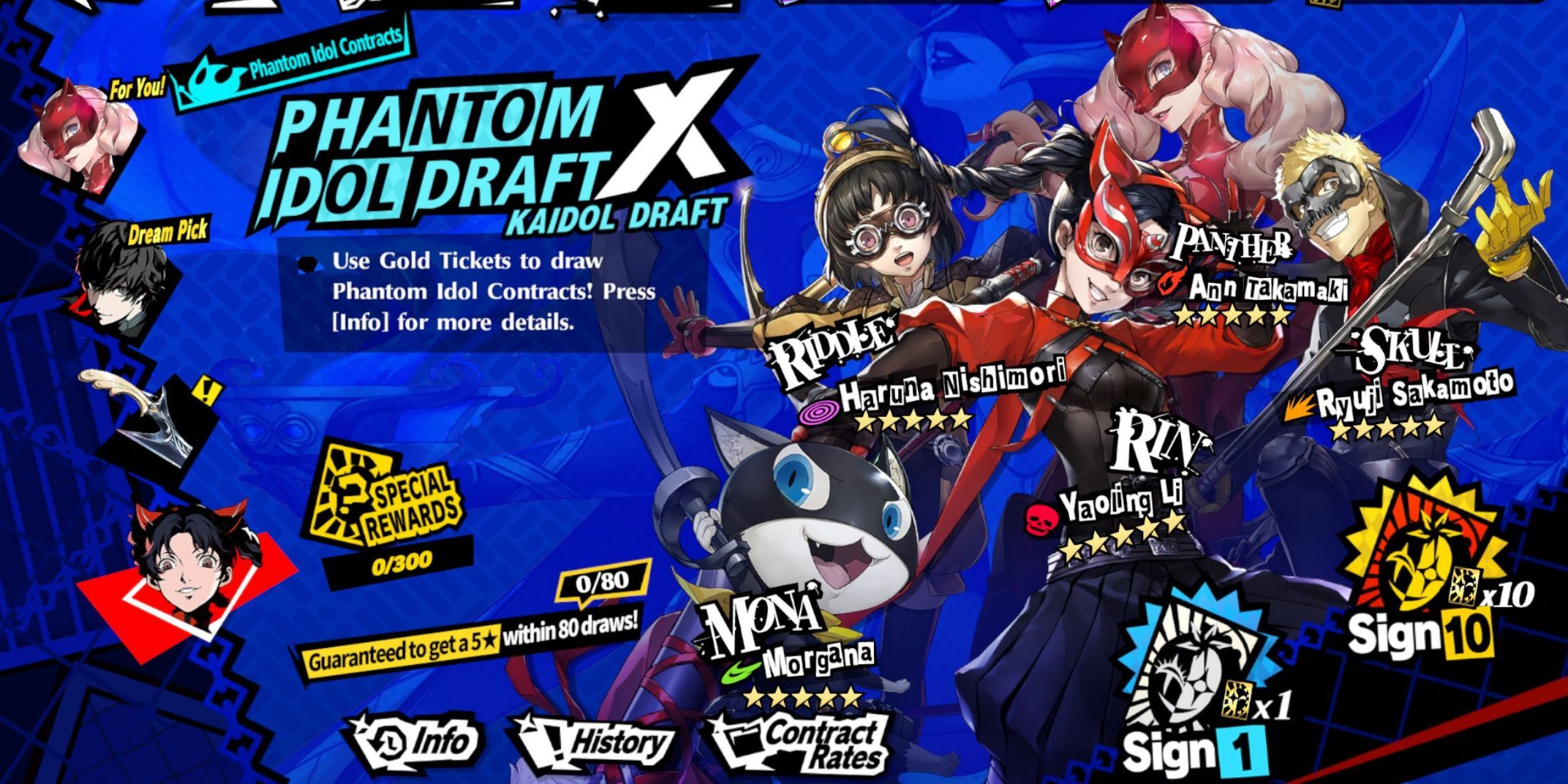 Persona 5 Phantom X Pity System Guide