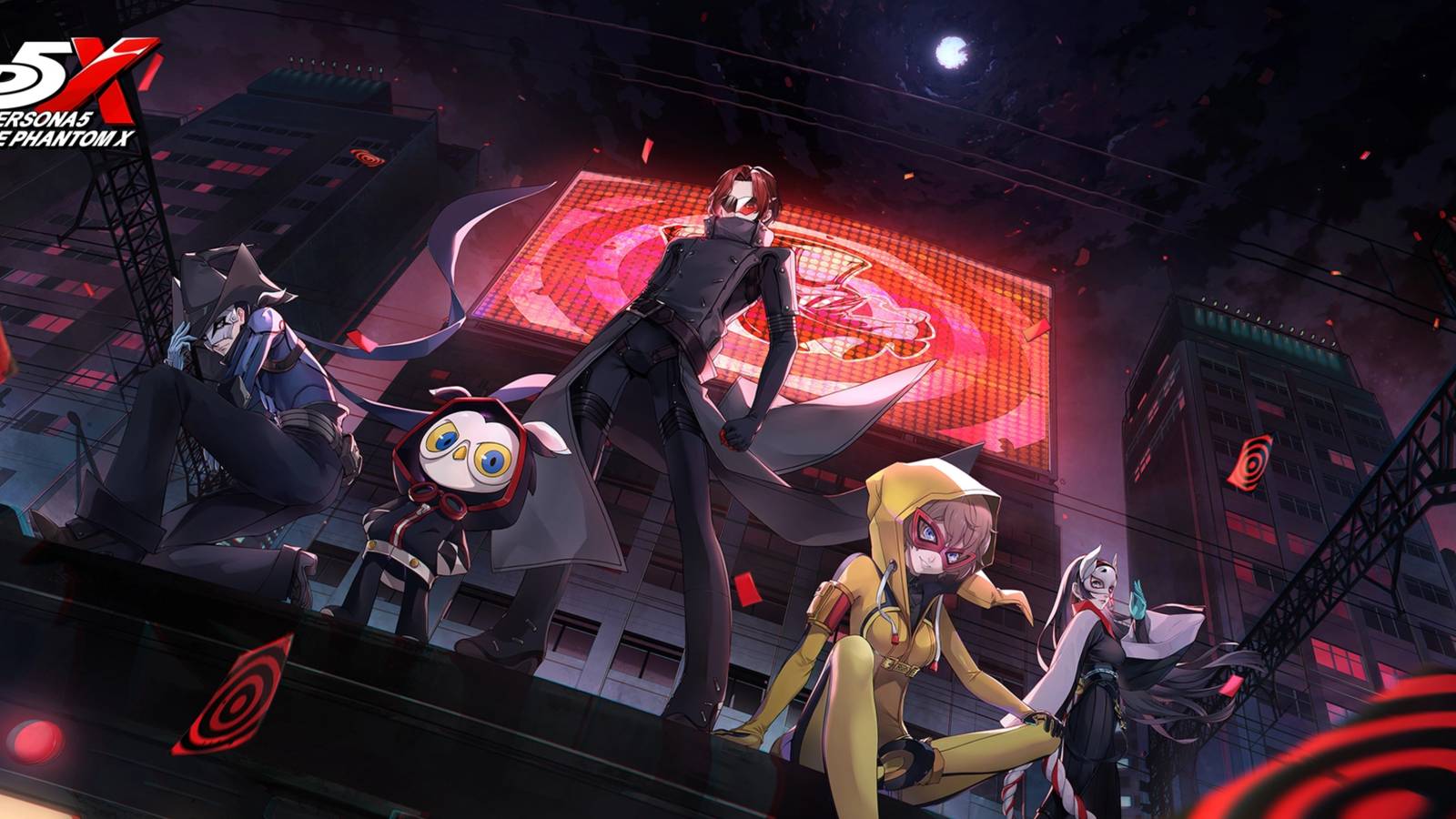 Play Persona 5 Phantom X in Region Locked Countries