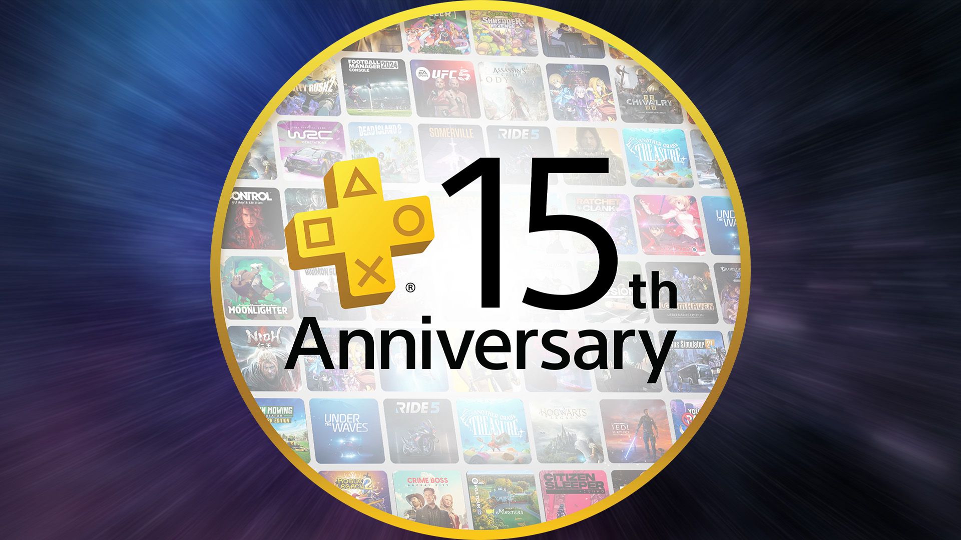 Playstation 15th Anniversary Avatar Code