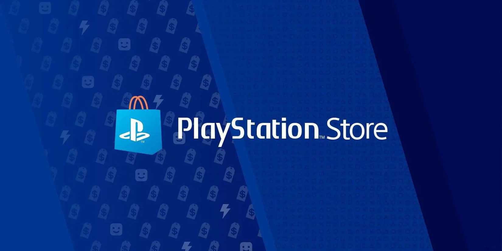 PlayStation Store wishlist feature broken ps5