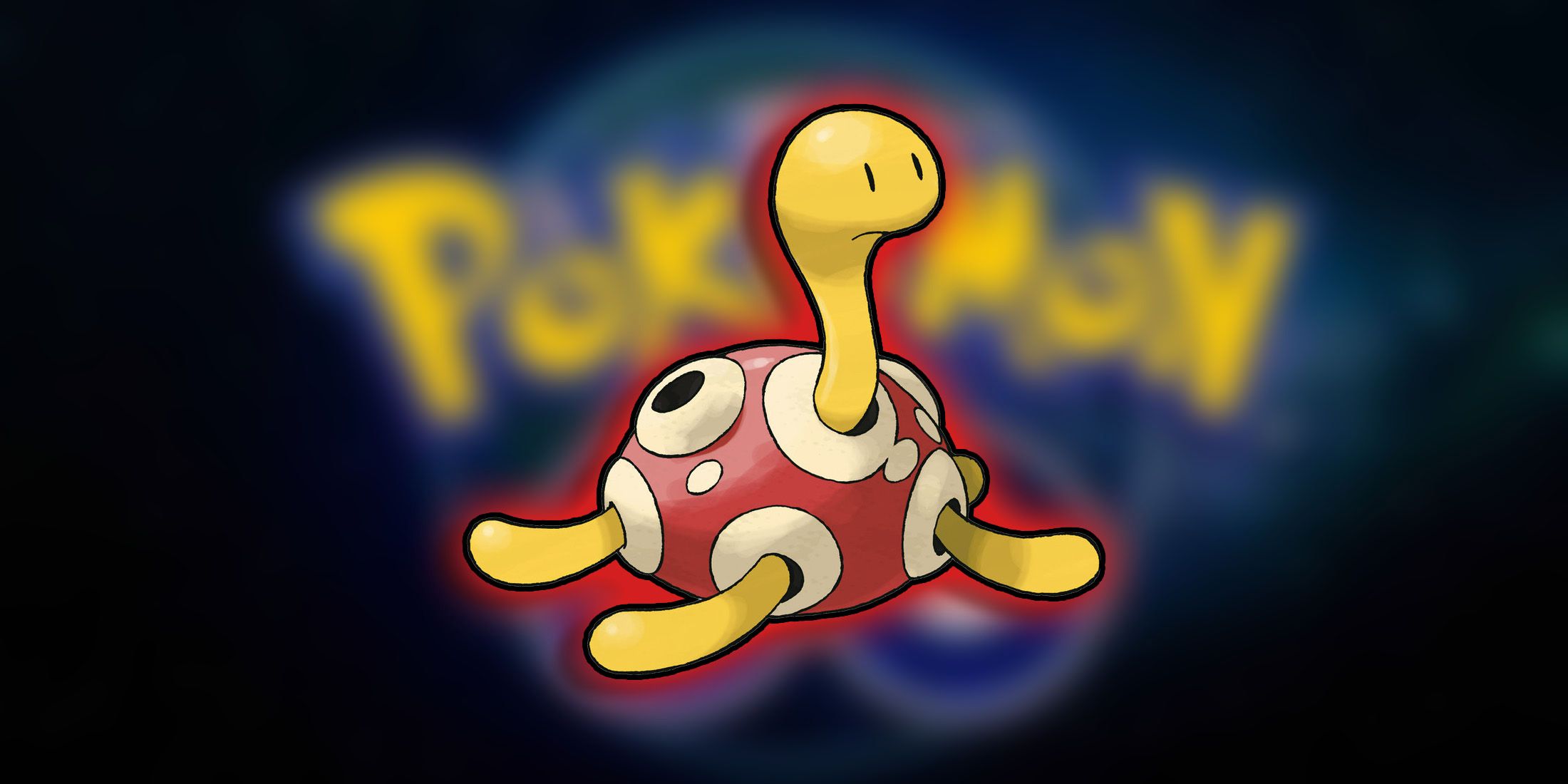 Pogo shuckle