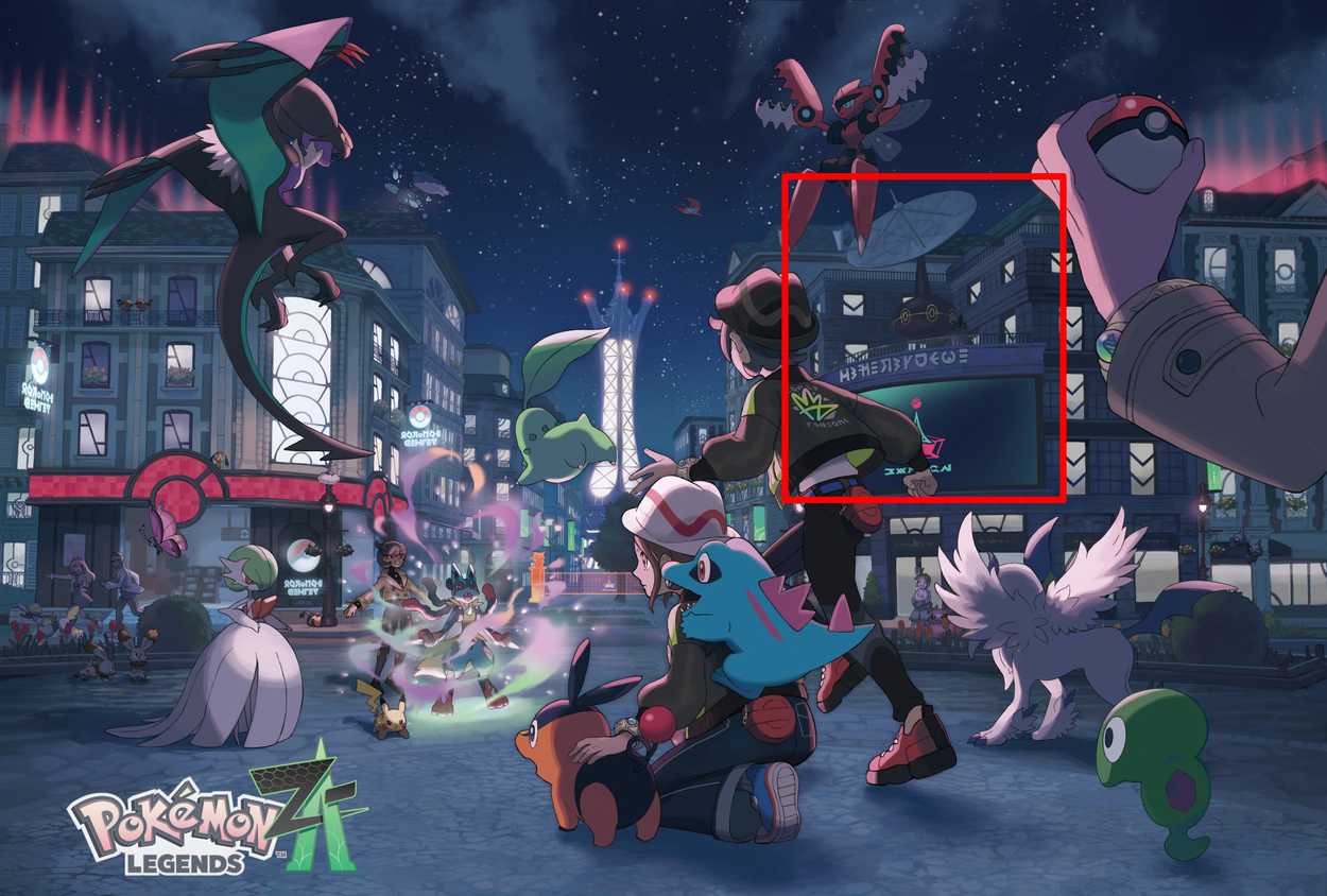 Pokemon Legends: Z-A's Artwork Suggests This Pokemon's Ongoing Decline Will Continue Pokemon Legends: Z-A's Artwork Suggests This Pokemon's Ongoing Decline Will Continue