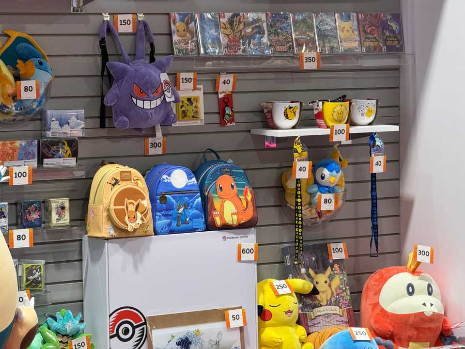 pokemon naic prize wall