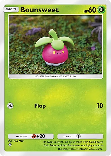 All Eevee Grove Cards in Pokemon TCG Pocket (A3b Card List)