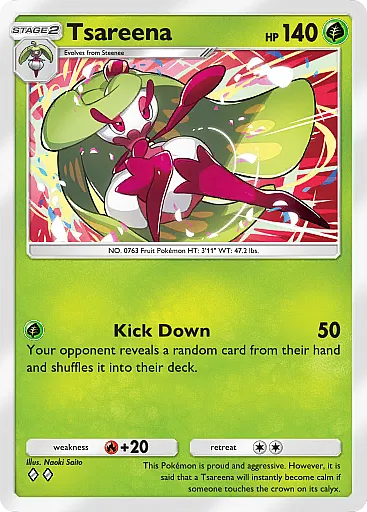 POKEMON-TCG-POCKET-EEVEE-GROVE-A3B005-TSARENA