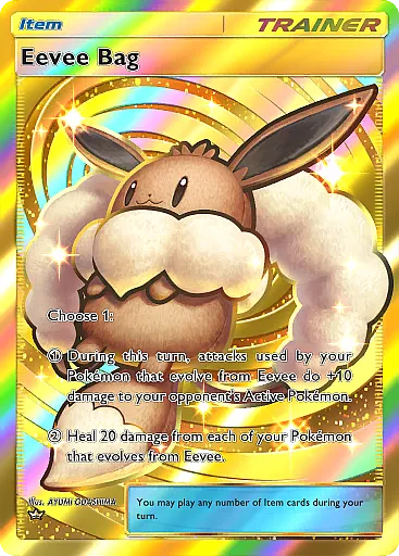 Pokemon TCG Pocket: What Are The Rarest Cards? (So Far) Pokemon TCG Pocket: What Are The Rarest Cards? (So Far)