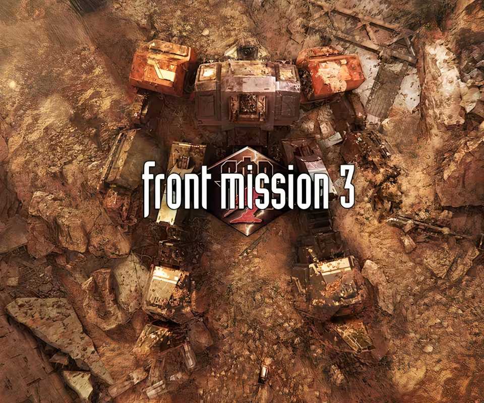Promo art featuring characters in Front Mission 3 Remake