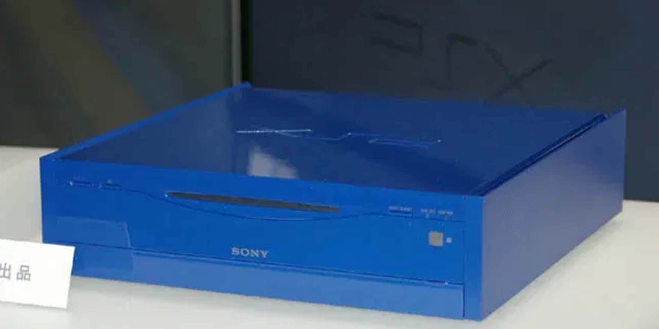 Best Failed Consoles
