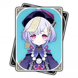 Qiqi Genshin Impact Tier List