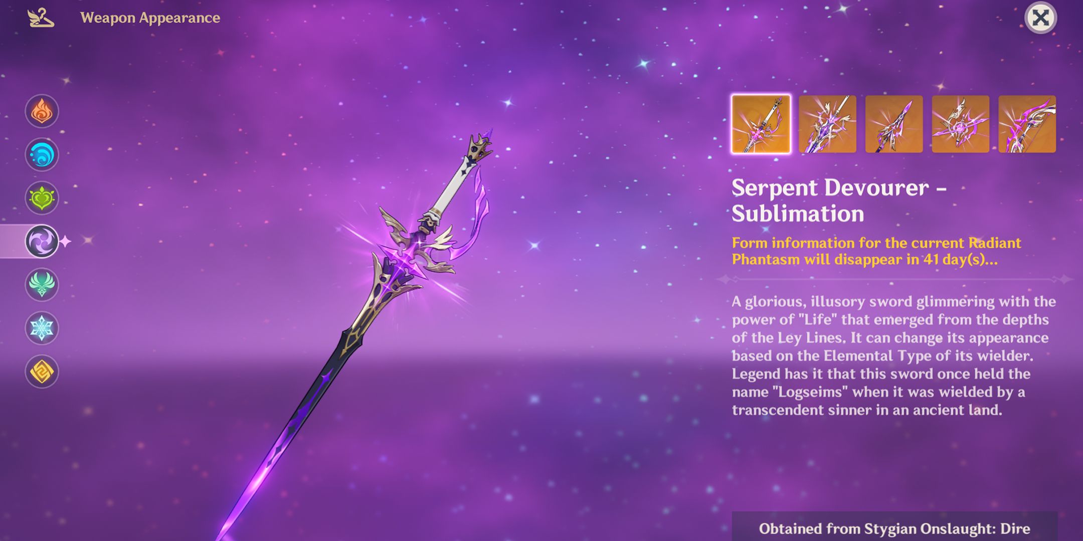 Weapon Skin (Radiant Phantasm) In Genshin Impact