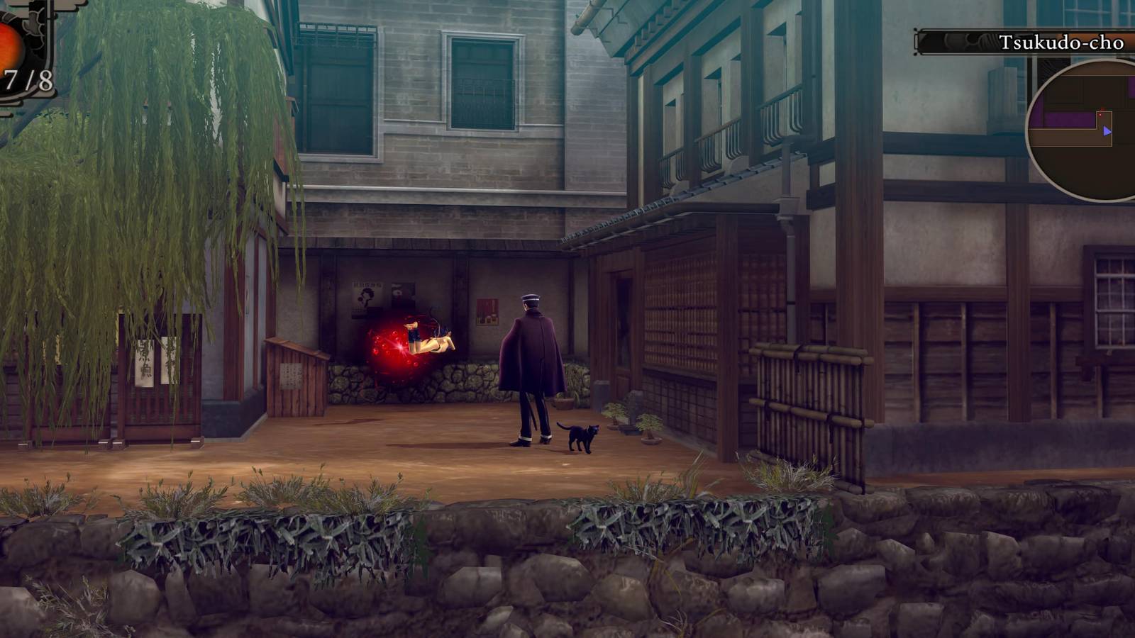 The Player Standing Near An Aril Rift In Tsukudo-Cho