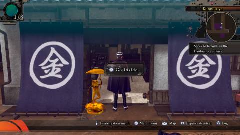 The Player Standing Outside Of The Entrance To The Goumaden 