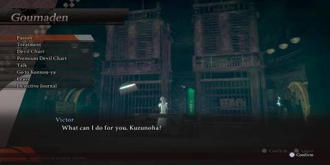 The Menu For The Goumaden 